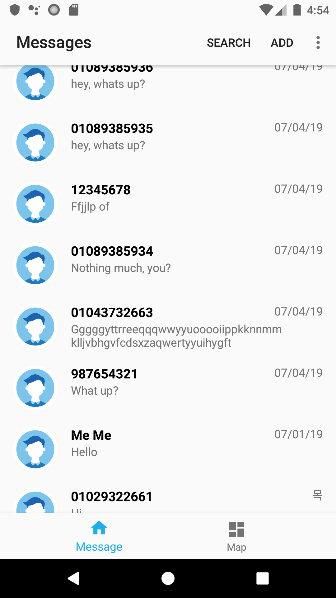 스크롤이 안돼..